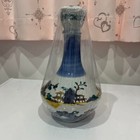 Suntory Ceramic Bottle Hibiki 21years Old Empty Bottle Potery  cork Is Damaged 