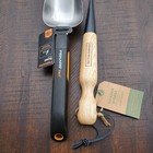 Fiskars Stainless Steel Trowel   Smith Hawken Garden Dibber Wooden Handle