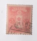 Collection De Timbres Rare Provenant De Plusieurs Different Pays