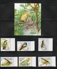  1997  Domestic Birds 1997  1st Day Issue Souv Sheet Mnh  Set Of 6 Stamps Mnh 