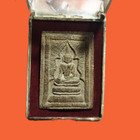 Rare Phra Somdej Waek Marn Be2504 Lp Kuay Thai Amulet Wat Khositaram Sacred Holy
