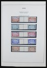 Israel 1948-2011 Mainly Fulltab Mnh In 3 Albums Stamp Collection