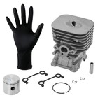 Husqvarna 130c 130l 330lk Cylinder Piston Kit 545008082 Oem Trimmer Edger Parts