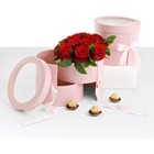Premium 2-tier Round Flower Gift Box With Lid  7 8x7 Inch Pink Arrangement Box
