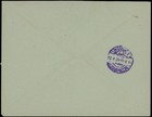 1921  Pre-printed Air Post Envelope From Alexandretta  Not Flown