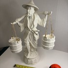 Vintage White Porcelain Asian Man Water Carrier Figurine 