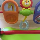 Fisher Price Sit Me Up Floor Seat Happy Hills Replacement Spinning Toy Bar Lion