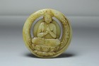 Chinese Antique Natural Old Hetian Jade Hand-carved Double-sided Buddha Pendant