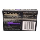 Maxell Hi8 Xr-metal 120 Min 8mm Compatible With Digital8 Camcorders Sealed New