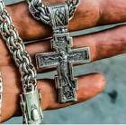 Russian Greek Orthodox Silver 925 Body Cross
