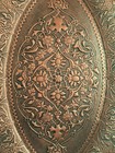 Large Copper Wall Art Handmade Oval Embossed Panel Turkish Decor 25 6x17 7