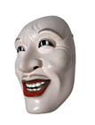 Rare Bali Topeng By I B Anom Mask Maker