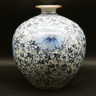 Chinese Song Blue And White Porcelain Lotus Pattern Vase 8 66 Inch
