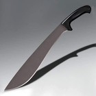 Cold Steel Jungle Machete 97jms With Sheath  Free Shipping