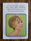 Vintage 1971 Dell Purse Book  2857 55 Hair Styles  Pre-owned