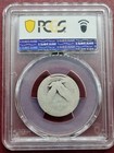 1917 Standing Liberty Quarter Type 1 25c Pcgs Po1 Poor Lowball  77988