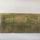 German 1914 50 Mark Darlehenskassenschein Banknote