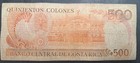 1989 Costa Rica 500 Colones P255b C3839388 