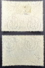 San Marino 1952 Sc  308   310 Lot Of 2 Mint Stamps Mh mnh Christopher Columbus