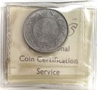 1872 H Silver Canada Newfoundland 50 Cents Queen Victoria Coin Iccs Au 50 