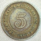1900 Straights Settlements 5 Cent Silver Coin 5c Silver Malaysia Coin Xf K35