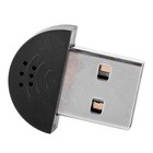 Portable Usb Mini Studio Speech Microphone Recording Audio Mic Adapter For Oorw