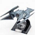 Star Wars Hot Wheels Starships Select  Tie Avenger   35  Mattel Brand New sealed