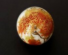 Japanese Satsuma Antique Ceramic Button   Hard To Find Ball Shape   Maple Leaves