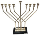 Vtg Jewish Silver Plate Hanukkah Menorah Judaism Israel Hebrew Judaica Jerusalem