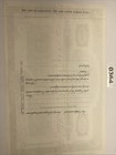 1921 Chicago And Eastern Illinois Railway Co Stock Certificate 100 Shares 0364
