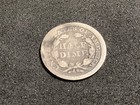 1858 Half Dime  6