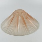 Vintage Art Deco Pink Frosted Glass Ceiling Light Shade 10    Flush Mount