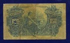Mozambique 10 Centavos 1914 Louren  o Marques P53 Seal Ii -rare- Vg fine Cl-2