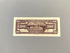 China 100 000 Yuan The Central Bank Of China P-421 1949 Unc