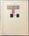 Italian Occupation   Social Republic Stamp Collection Album Page 1943-1947 Zayix