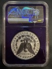 2023-s Morgan Dollar Ngc Reverse Pf69 Two-coin Reverse Proof Set Traderbea Core