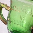 Lyndonville Vt Vermont Antique Souvenir Depression Green Glass Trinket Trophy