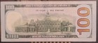 A Very Cool Fancy Serial Number
