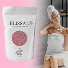 Blissal - Blissal Exfoliating Shower Towel blissal Exfoliating Bath Towel Sp