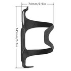 Kocevlo Carbon Mtb Water Bottle Cage Side Load Holder For Mountain Road Bike