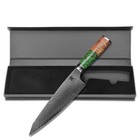 Damascus Chef Knife Knive Japanese Kiritsuke 8 Inch Vg10 67 Layer Resin Handle