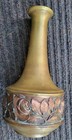 Kayser Art Nouveau Vase  Rose Pattern  Copper And Brass Reposse  Germany 