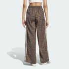Adidas Originals Wide Leg Satin Pants Women s Lifestyle Us Fit Ka2666 Leopard