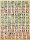 China Collection Lot Of 600  Stamps In Stock Book