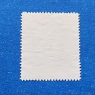 Hong Kong Stamp  Scott 651c Used