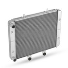 Aluminum Radiator Fits 2008-2014 Polaris Rzr 800 Rzr S 800 Rzr 4 800   1240444