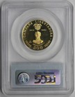 1969 Colombia Anzoategui 300 Pesos Gold Proof Pr 64 Dcam Pcgs