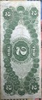 1917 Large Size Two Dollar  2 Red Seal United States Legal Tender Note