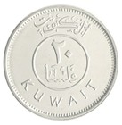 Kuwait 20 Fils  2012  ah1434   Km  12c  Mint