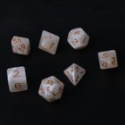7x Black Sided Dice D4 D6 D8 D10 D12 D20 Rpg Poly Game Set